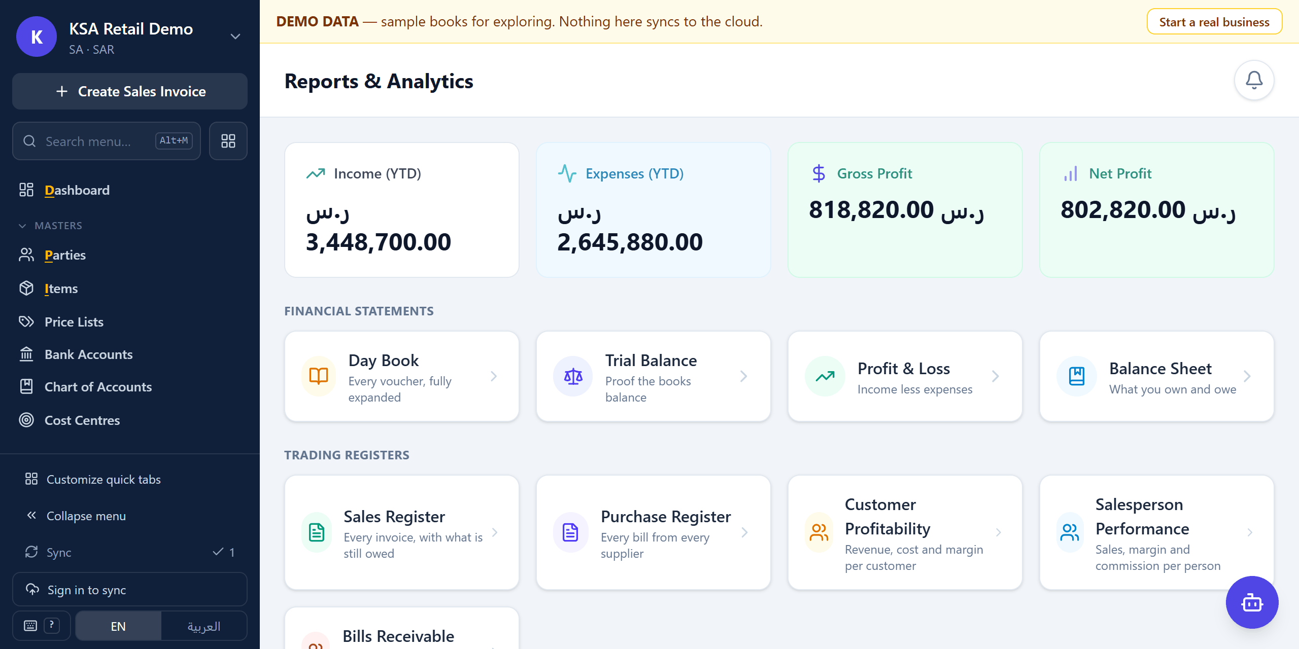 Reports screen with income, expenses and profit for the year, above the financial statements